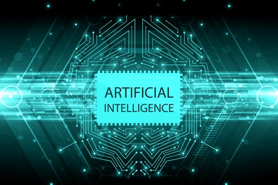 Un cerebro de circuitos luminoso que representa la inteligencia artificial